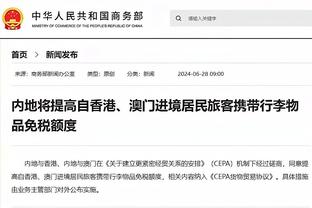 六台：安帅希望冬窗签下防守球员，将与皇马高层会面以做出决定